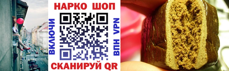 Купить наркотики сайты Нижний Новгород Конопля  Амфетамин  Alpha-PVP  Меф мяу мяу  COCAIN 