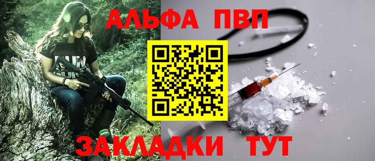 Нижний Новгород  Бошки Шишки  ТГК  Где купить  Меф   LSD-25  Героин  Меф МЯУ МЯУ кристаллы 