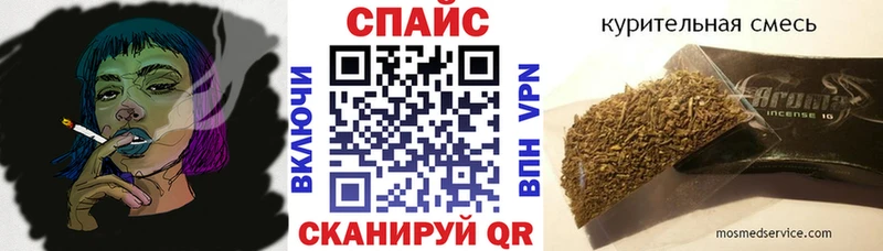 купить наркотики цена  Нижний Новгород  Бутират GHB 