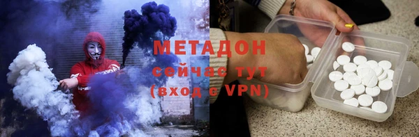 прущая мука Кукмор