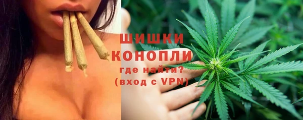 прущая мука Кукмор