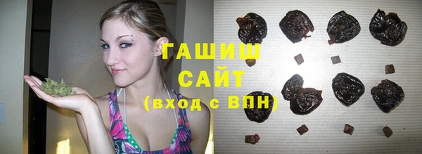 экстази Чекалин