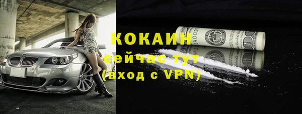 прущая мука Кукмор