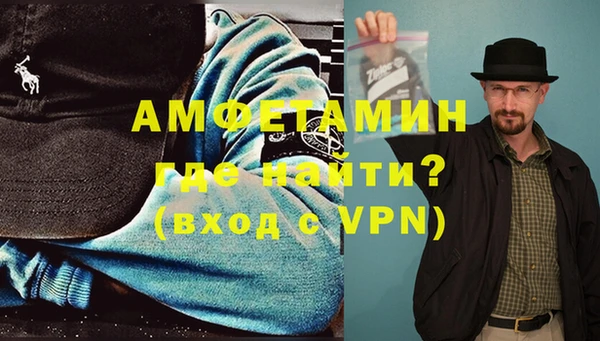 прущая мука Кукмор