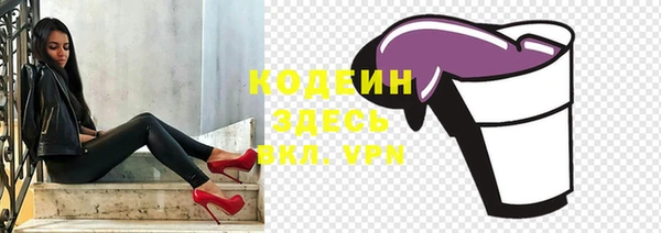 а пвп мука Чердынь