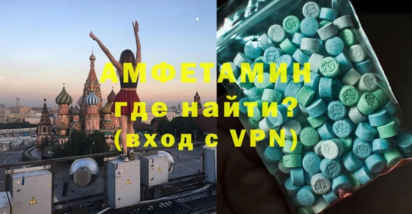 прущая мука Кукмор