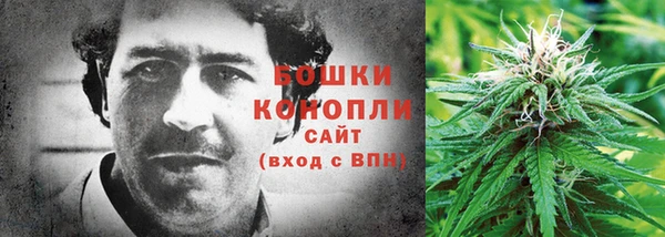 героин Куйбышев