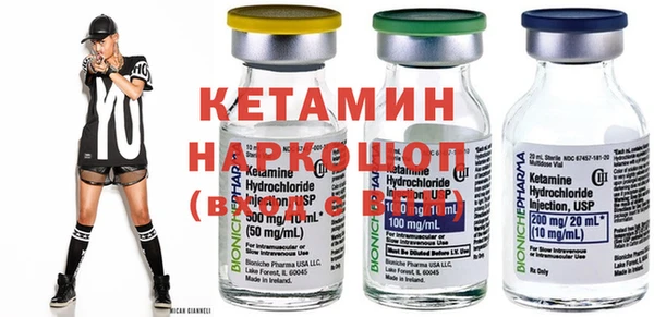 прущая мука Кукмор