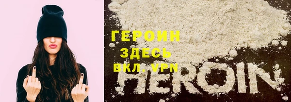 прущая мука Кукмор