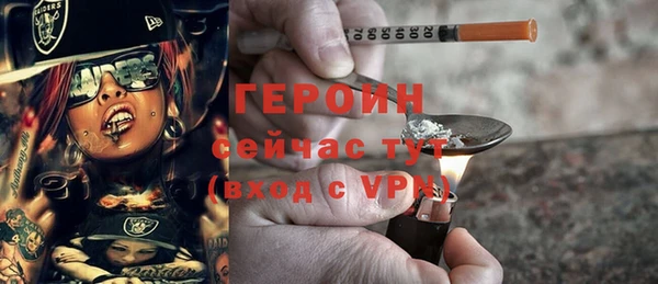 твердый Чегем