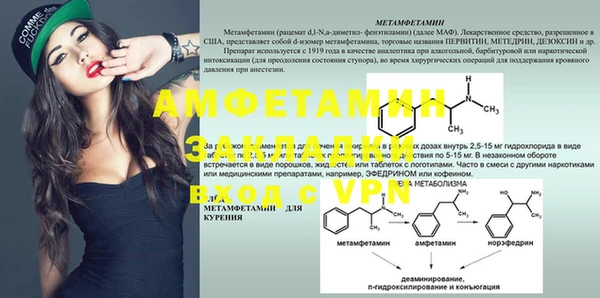 a pvp Яровое