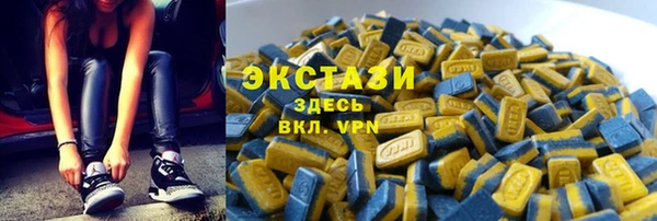 прущая мука Кукмор