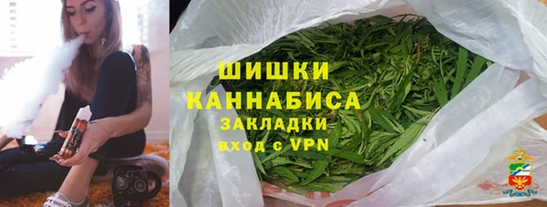 прущая мука Кукмор