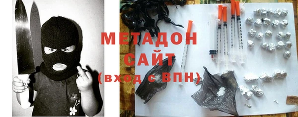 бутират Кулебаки