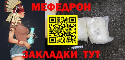 синтетический гашиш Гай