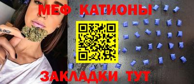 синтетический гашиш Гай