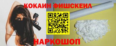 сатива Гагарин