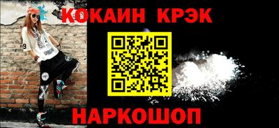 сатива Гагарин