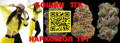 ALPHA PVP Апрелевка