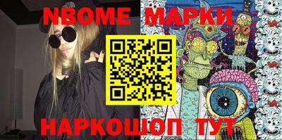 ALPHA PVP Апрелевка