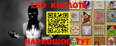 кокаин премиум Гатчина