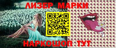 ALPHA PVP Апрелевка