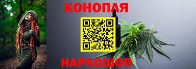 марки nbome Апшеронск