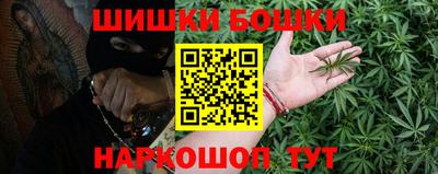 марки nbome Апшеронск