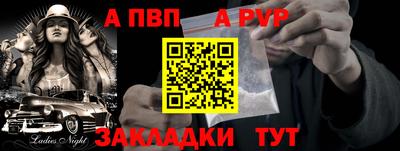 гидропоника Аргун