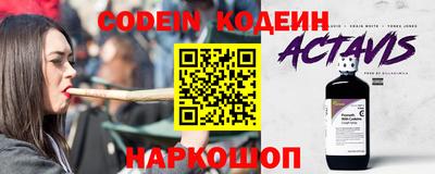 ALPHA PVP Апрелевка