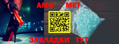 кокаин премиум Гатчина