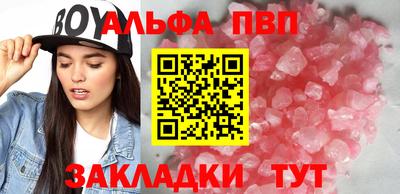 синтетический гашиш Гай
