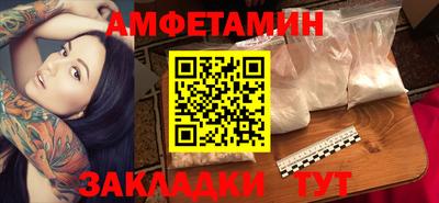 синтетический гашиш Гай