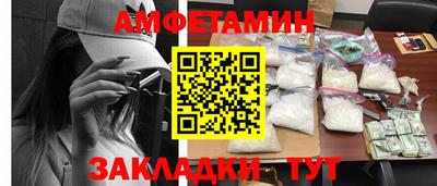сатива Гагарин