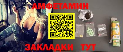 сатива Гагарин
