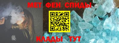 синтетический гашиш Гай