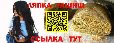 сатива Гагарин