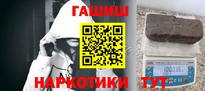 сатива Гагарин