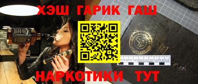 сатива Гагарин