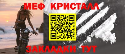 синтетический гашиш Гай