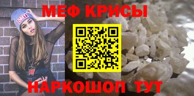 гидропоника Аргун