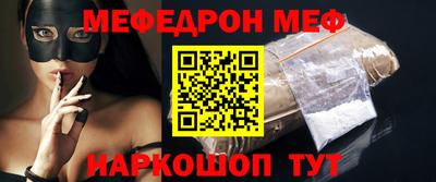 гидропоника Аргун