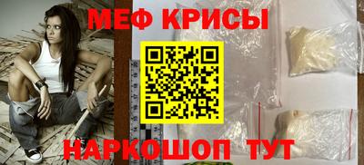 гидропоника Аргун