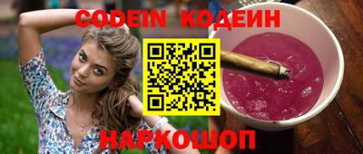 гидропоника Аргун