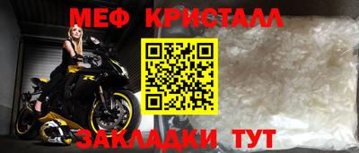 ALPHA PVP Апрелевка