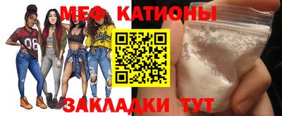 марки nbome Апшеронск