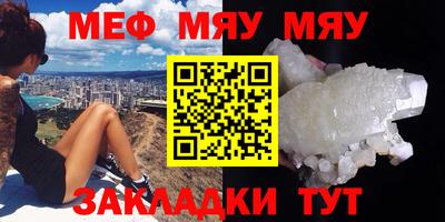 гидропоника Аргун