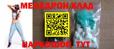 марки nbome Апшеронск