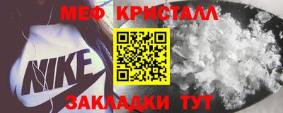 кокаин премиум Гатчина